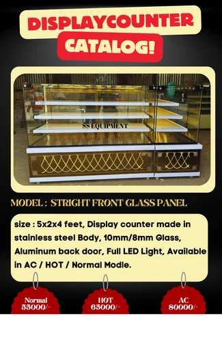 Pastry Display Counter (A/C)