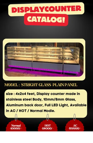 Pastry Display Counter (A/C)