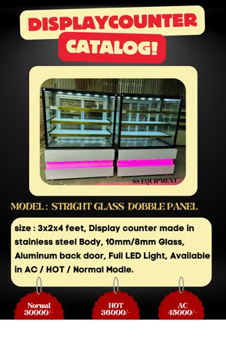 Sweet Display Counter