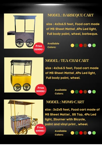 Fast Food Cart (65k)